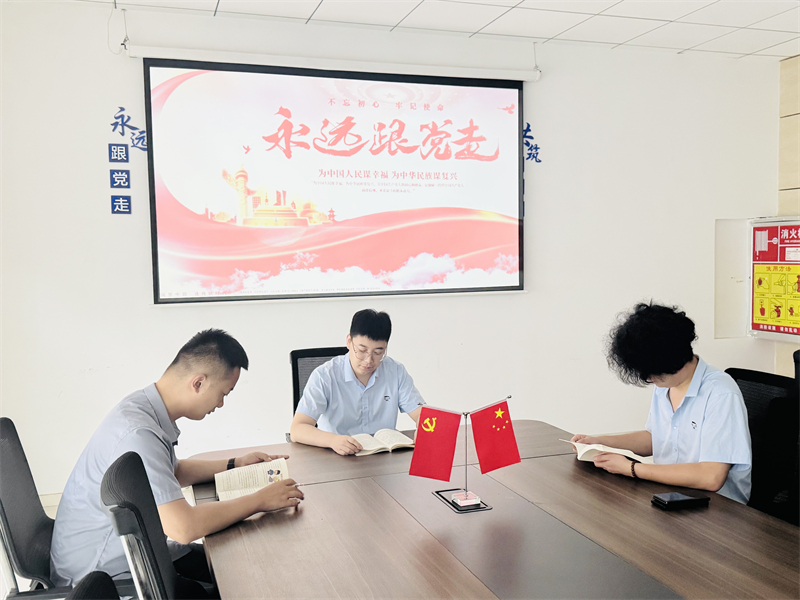 微信圖片_20250701165605.jpg